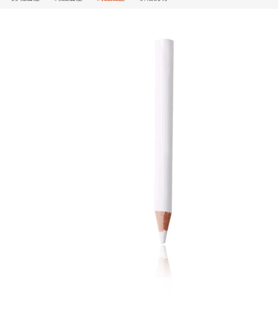 Beginner Tool Set Nail Pen Nails